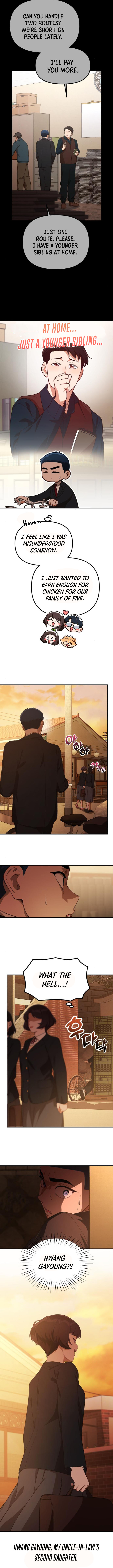 The Genius Wants to be Ordinary! Chapter 28 11